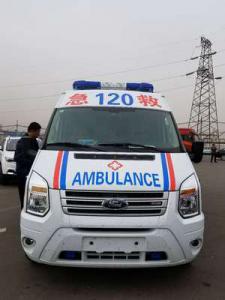 额尔古纳市跨省长途